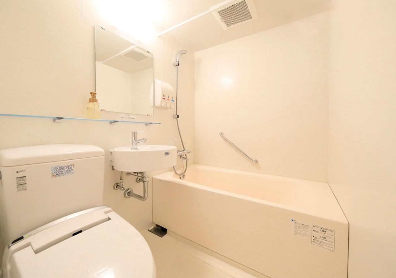 Aomori Center Hotel Room photo