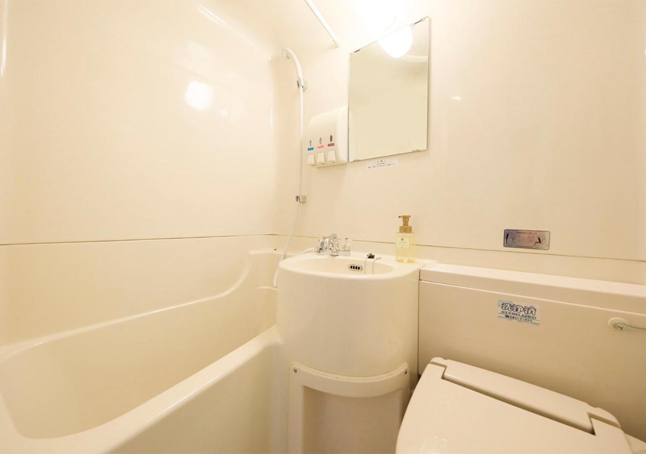 Aomori Center Hotel Room photo